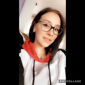 Meet your Posher, Courtney